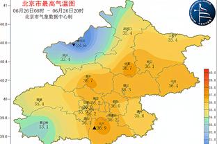 新利体育平台怎么样可靠吗截图2